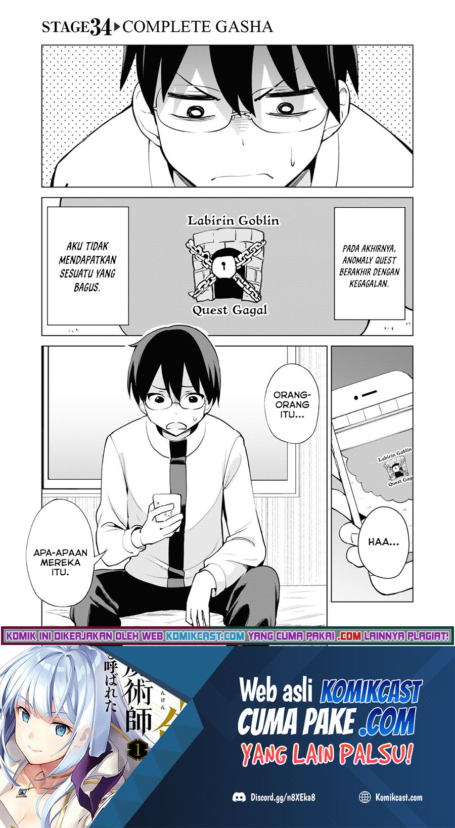 Gacha wo Mawashite Nakama wo Fuyasu Saikyou no Bishoujo Gundan wo Tsukuriagero Chapter 34 Gambar 2